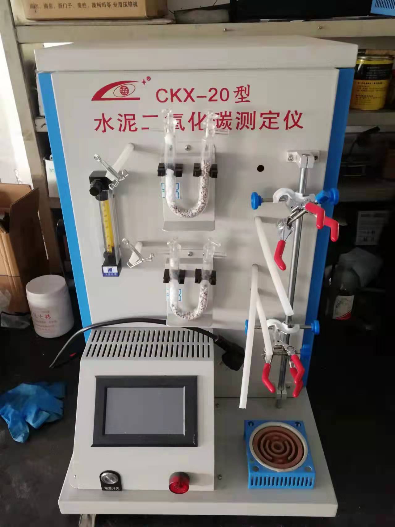 Analizador de CO2 de cemento
