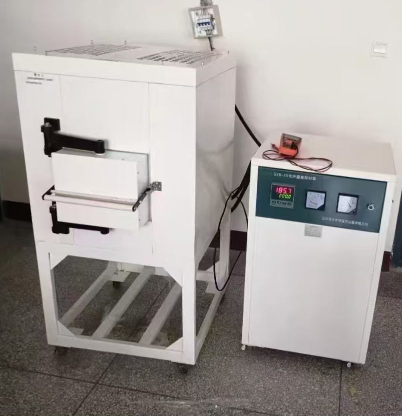 Horno de muffle de alta calidad 1600C para el laboratorio