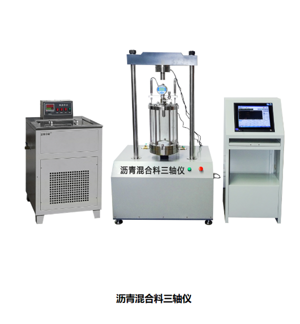 Tester Triaxial de mezcla de asfalto