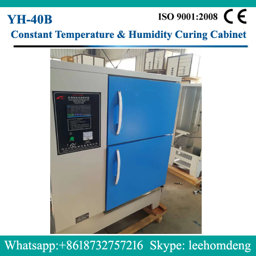 YH-40B Caja de curado de bloques de prueba de hormigón