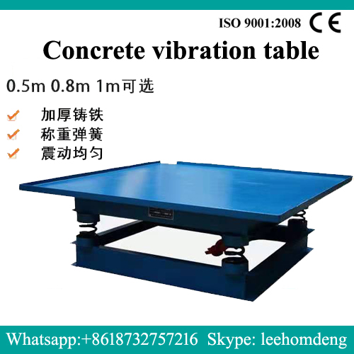 Mesa de vibración de hormigón 1mx1m