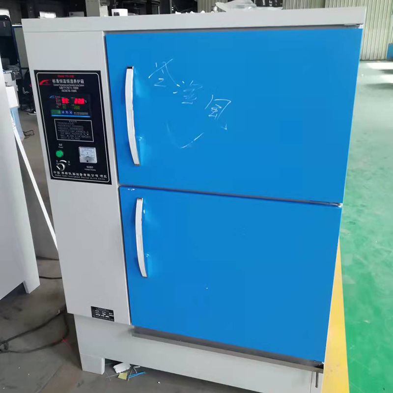 Caja de curado de temperatura constante y humedad del cemento YH-40B
