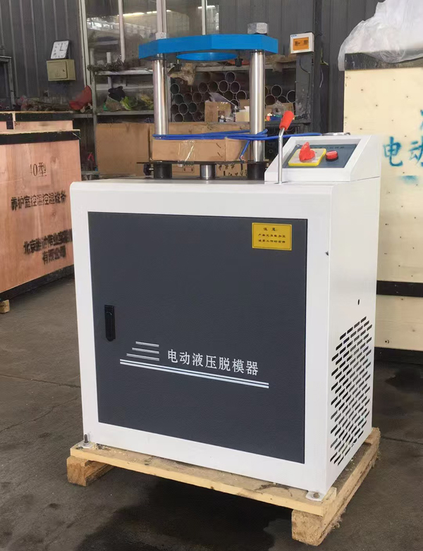 Máquina de desmoldeo hidráulica eléctrica de MarshTodos del suelo del laboratorio