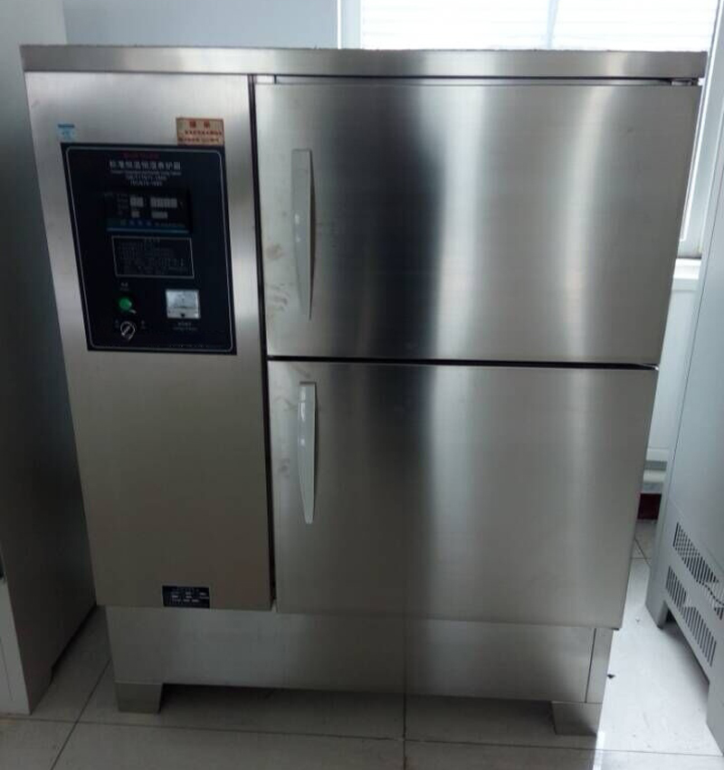Nueva máquina de prueba de curado de muestra de cemento de hormigón estándar