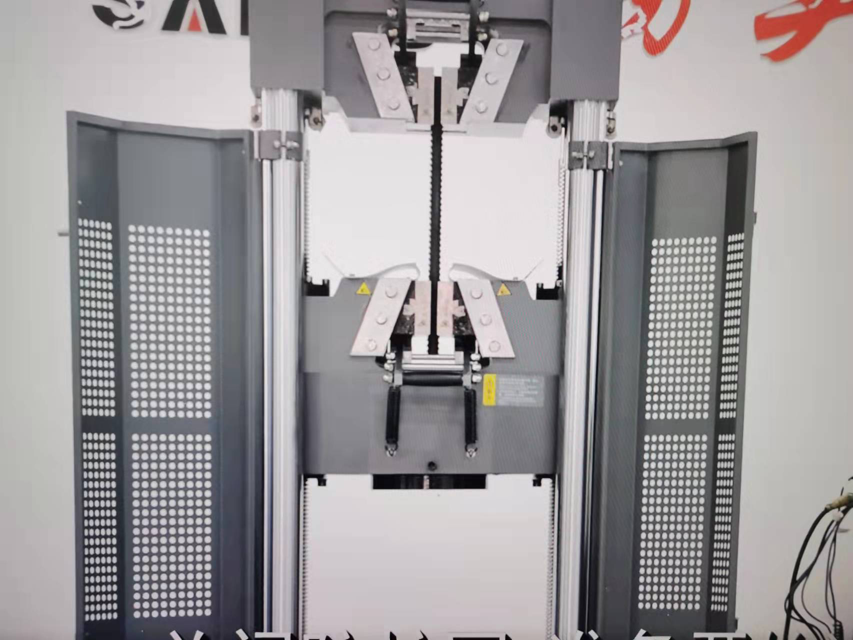 Máquina de prueba de tracción universal de barra de acero automática de 200 toneladas 2000KN