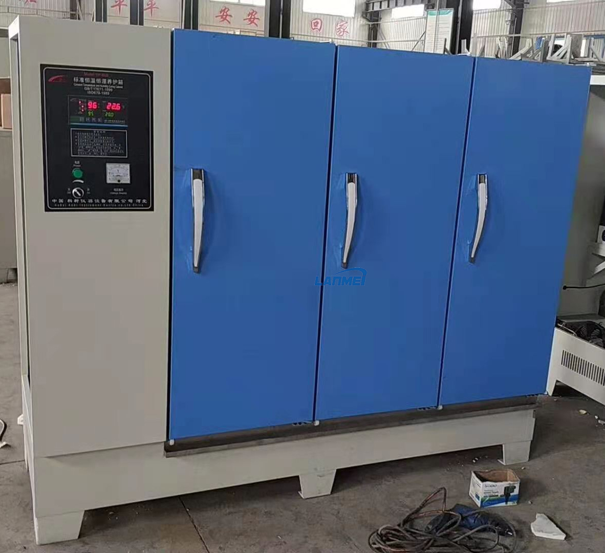 Cemento de mortero de la caja de curado de la temperatura constante estándar y la humedad del bloque de prueba de hormigón 40B 60B 90B