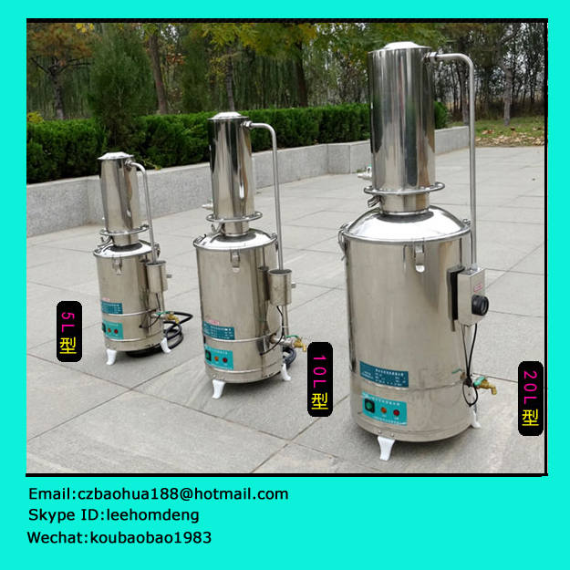 Máquina del destilador de agua para hacer laboratorio y hospital de agua destilada pura