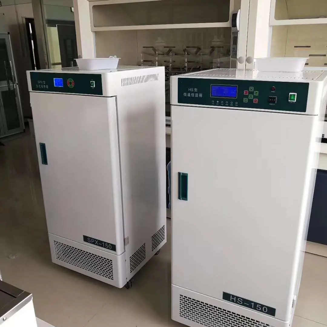 Incubadora constante de temperatura y humedad para el laboratorio