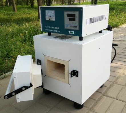 Horno Muffle de Laboratorio