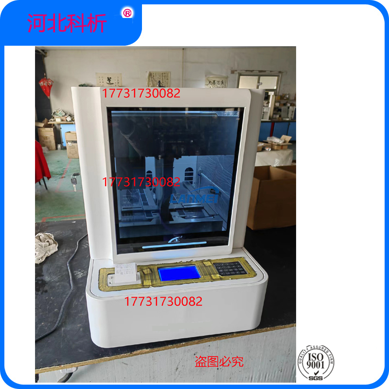 Testador de tiempo de ajuste de cemento de laboratorio