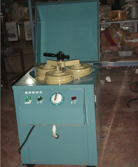 Pulverizador de mineral pequeño de laboratorio