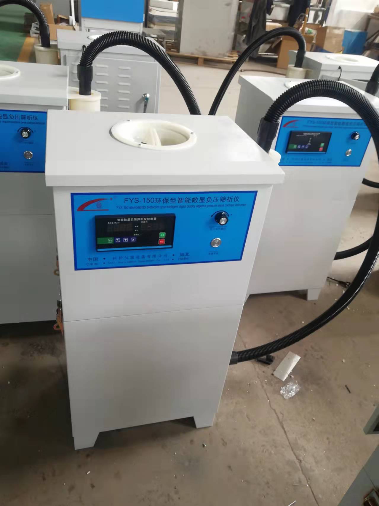 Laboratorio de analizador de tamiz de presión negativa de cemento