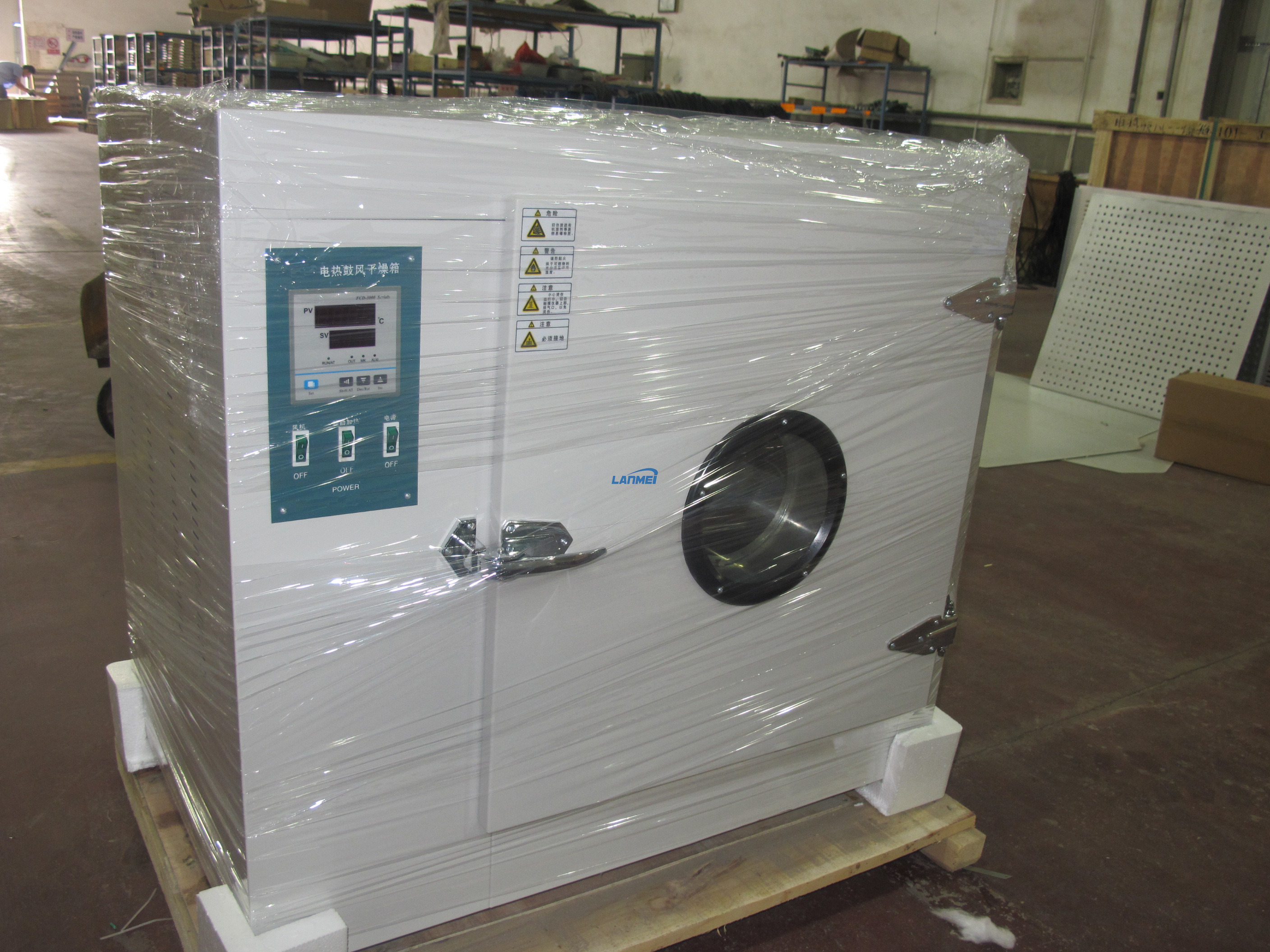 horno industrial a alta temperatura