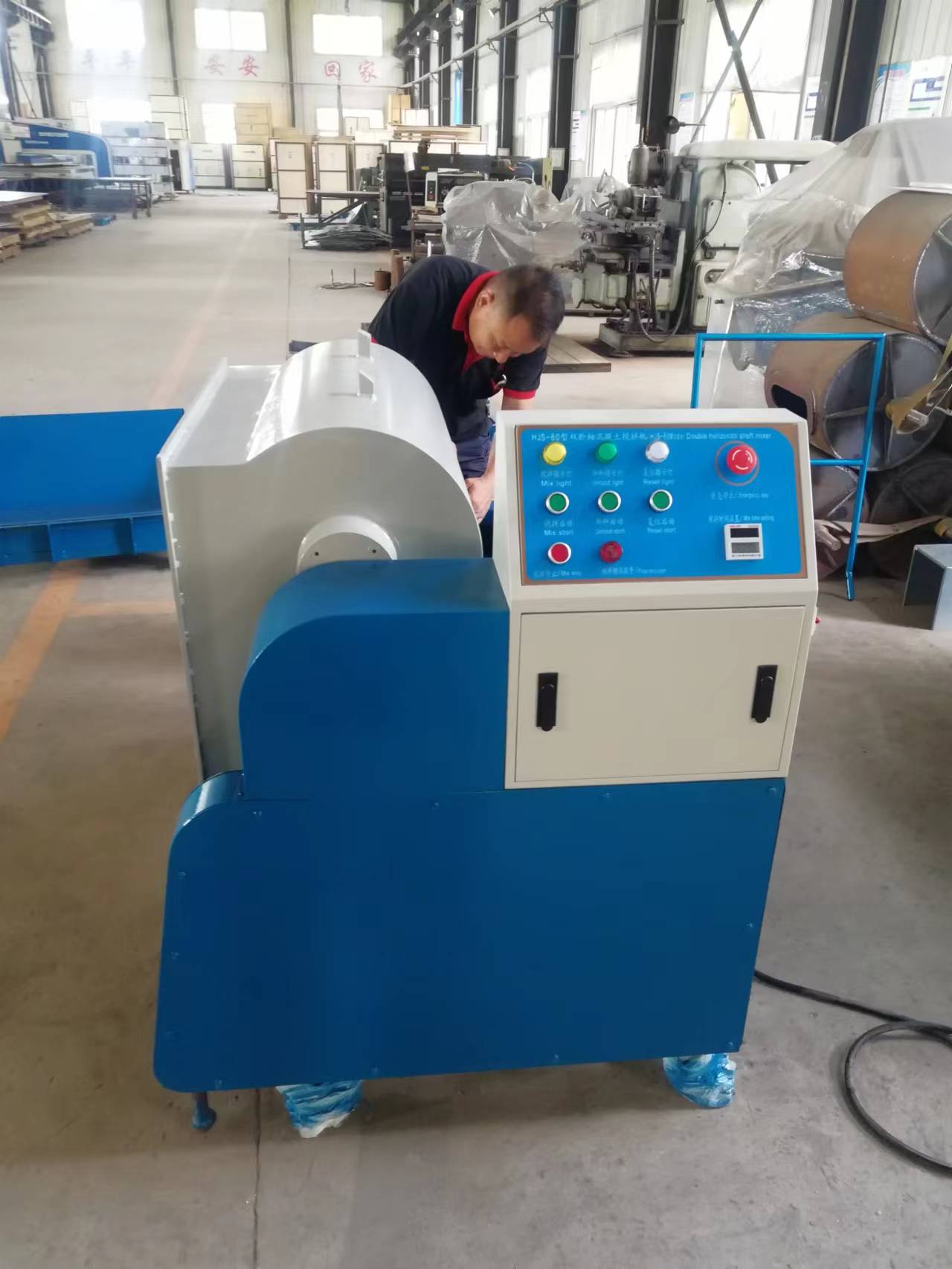 Mezclador de hormigón de laboratorio motorizado
