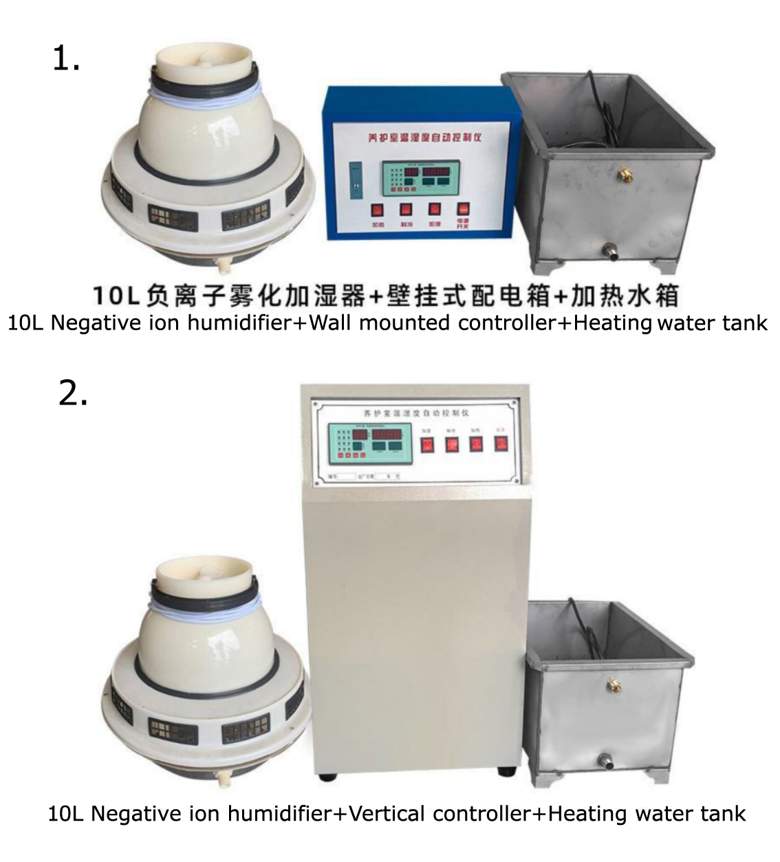 humidificador