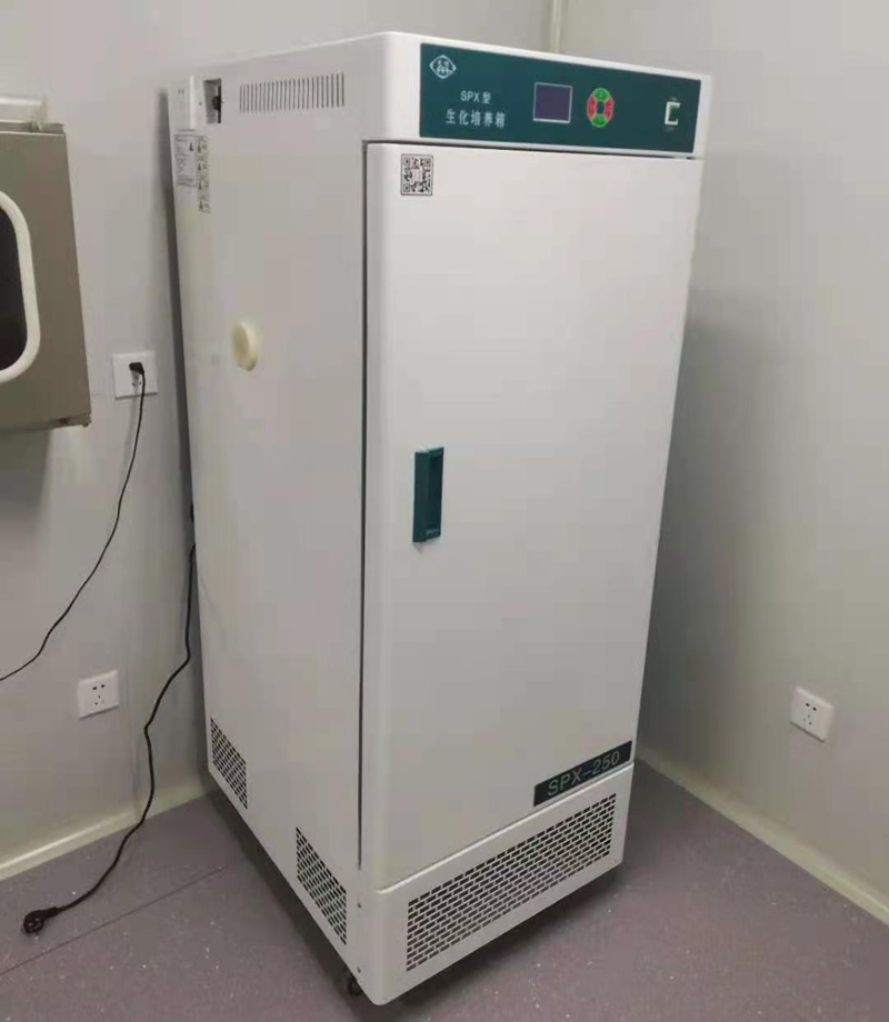 Incubadora BOD para laboratorio