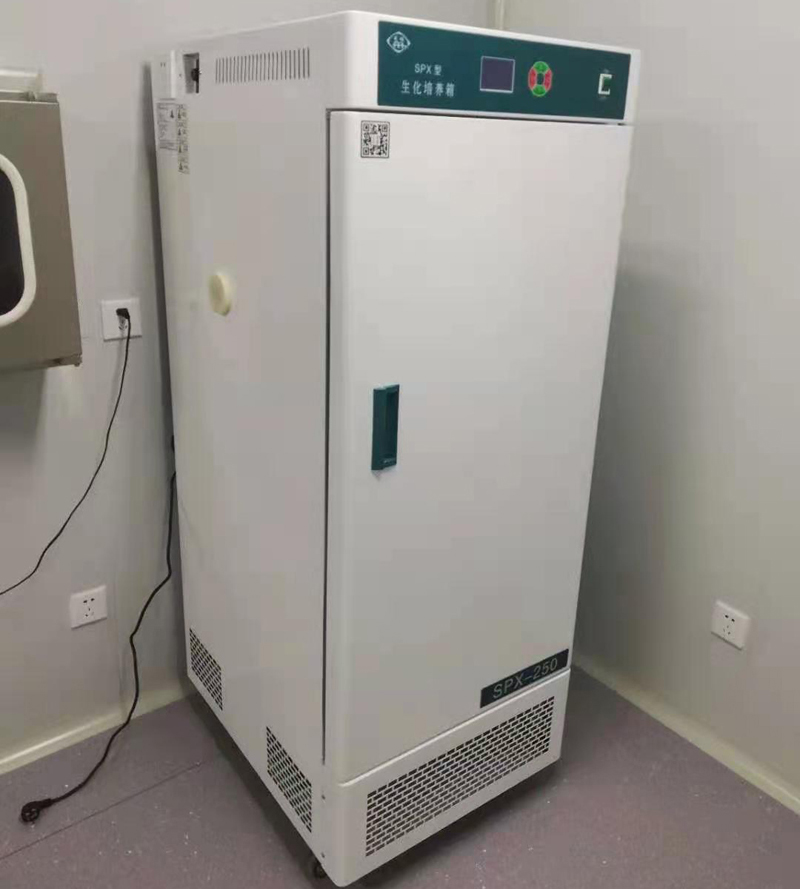 Incubadora BOD para laboratorio