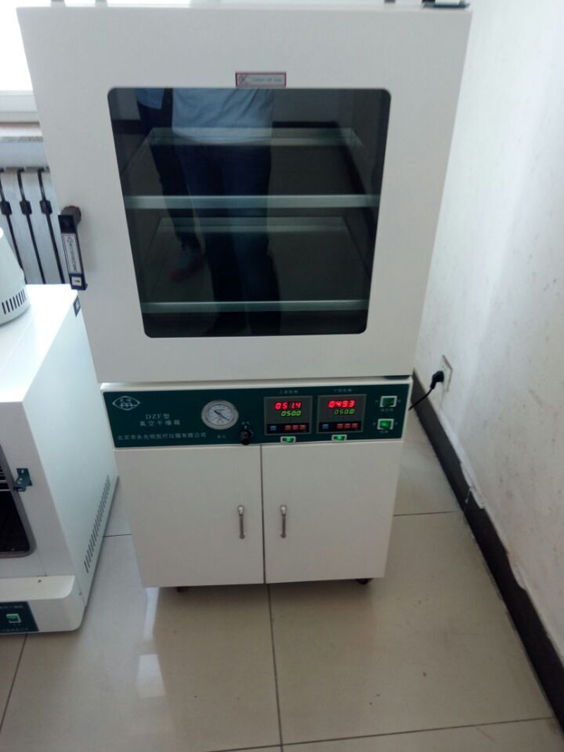 Horno de vacío DZF-3 (1)