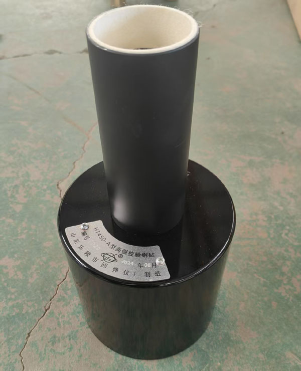 Bloque de prueba de calibración estándar ISO para martillo de pruebas de concreto