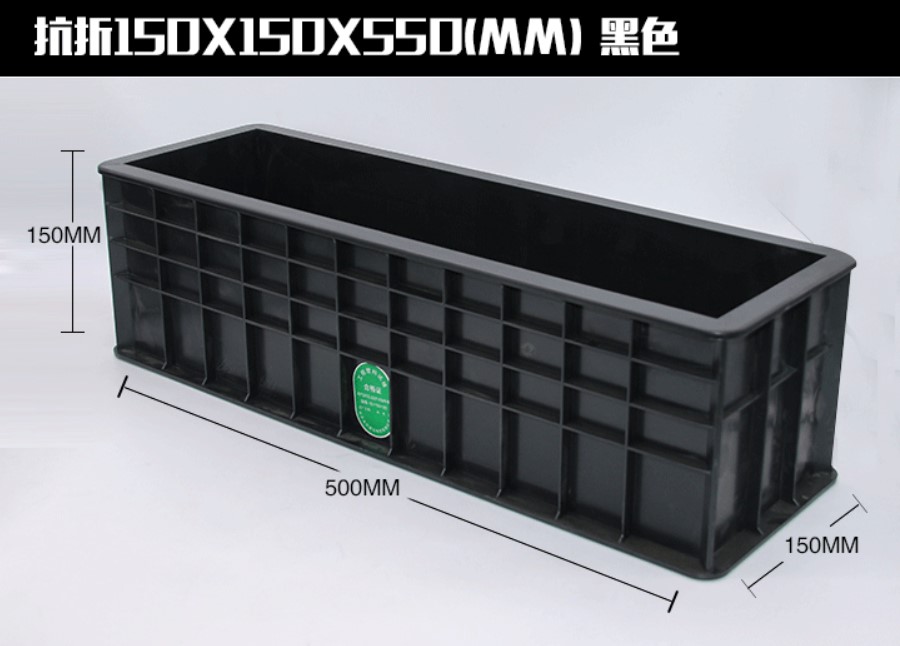 Cubo mortero de tres ranuras Moldura de bloque de plástico ABS