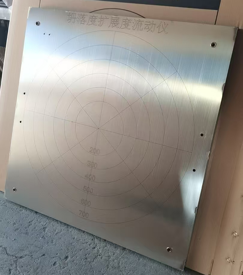 Hormigón de flujo de flujo de esparcimiento de depresión concreto de laboratorio