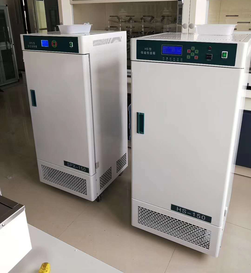Incubadora de temperatura y humedad constante