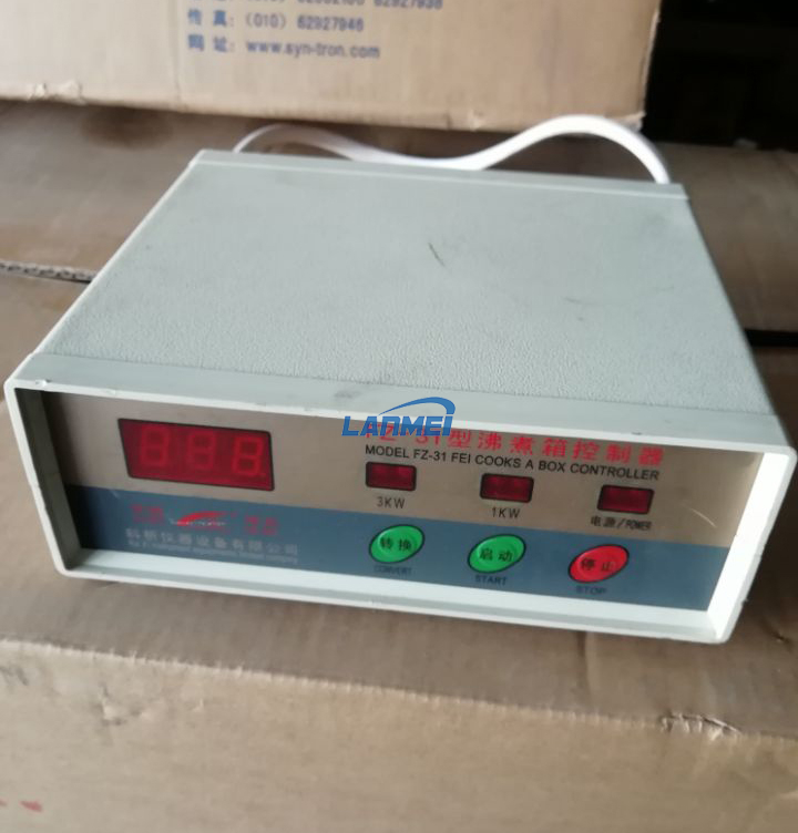 Caja de ebullición de cemento