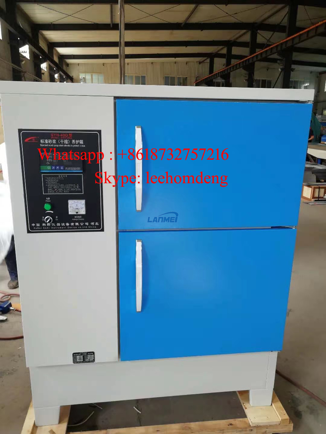Caja de curado de contracción seca