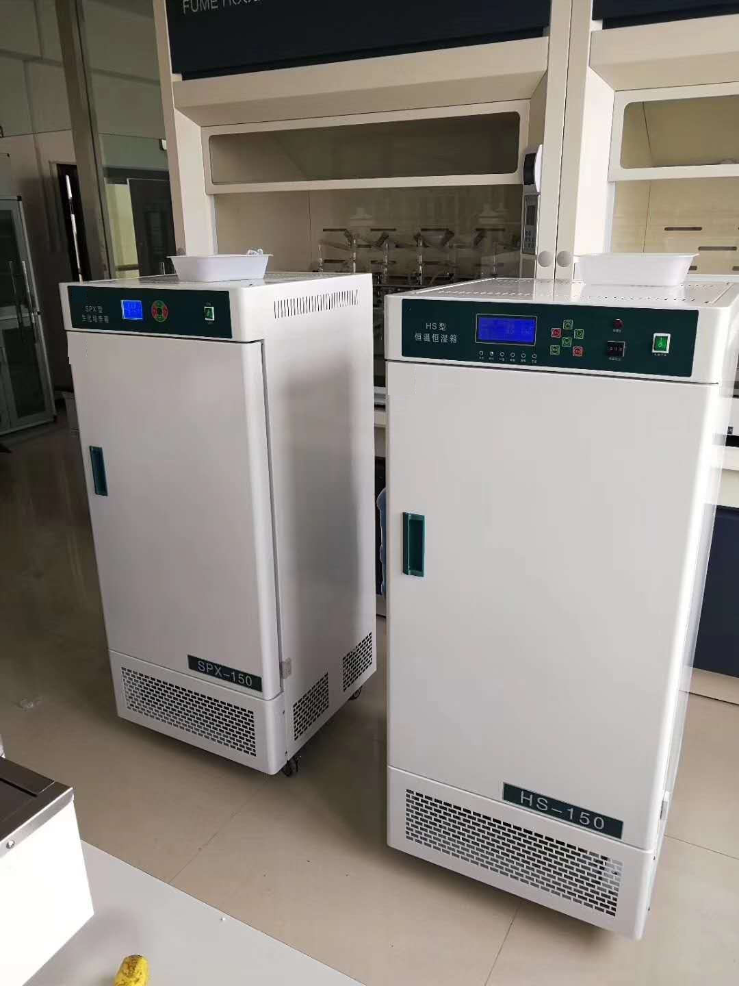 Incubadora de temperatura y humedad constante