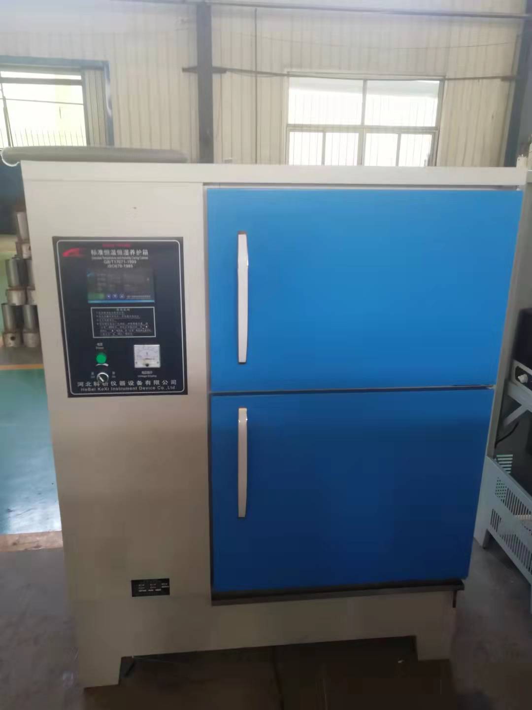 caja de curado de hormigón