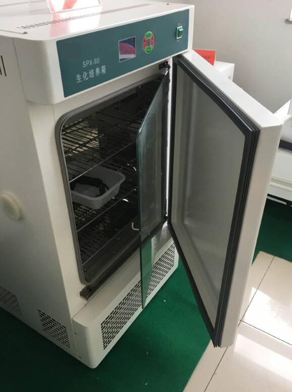 Incubadora bioquímica de laboratorio