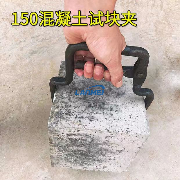 abrazadera de cubo de concreto